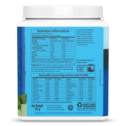 Sunwarrior Warrior Blend Protein